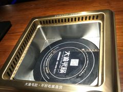 -大渝火锅(苏州西城永捷店)