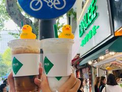 -LINLEE林里·手打柠檬茶(黄浦茂名南路店)