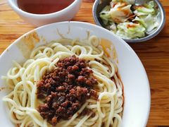-全味面馆