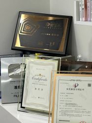 -Yestar宁波艺星整形医院