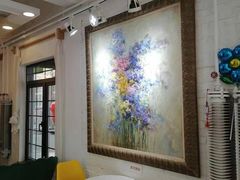 -Salud撒露欧洲冻酸奶(798艺术区店)