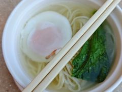 -亮马河饭店翠雅咖啡厅