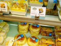 -卡滋贝诺动物奶油生日蛋糕(亚太潮尚店)