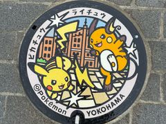 -横滨红砖仓库1号馆
