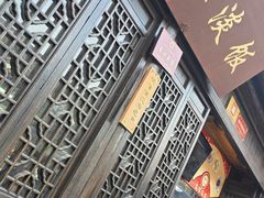 -粗茶淡饭(东关街店)