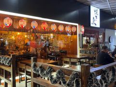-烧鸟横丁(联发文创口岸店)