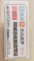 点击看大图 -英泽产后护理中心(南海总店)