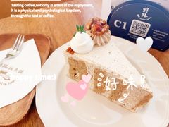 -野路甜点铺(松柏路店)
