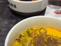 -和府捞面(天河领展广场店)