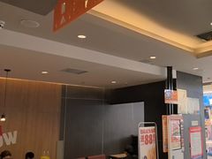-汉堡王(财富广场店)