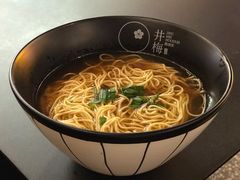 -贡梅老面馆·蟹粉面·无锡特色小吃(南长街主推店)