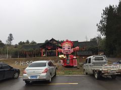 -崇阳三特浪口温泉