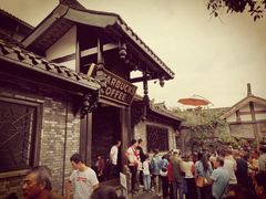 -星巴克臻选(成都宽窄巷子店)