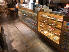 -猫的天空之城概念书店(苏州诚品店)