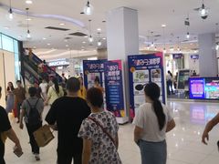 -凯德广场(金牛店)