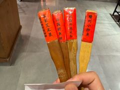 -客家大院·非遗赣南客家菜(郁孤台店)