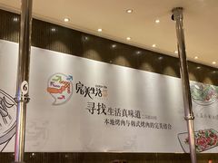 -完美生活炭火烤肉(二马路店)