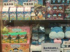 -盒马鲜生(岭南新世界店)