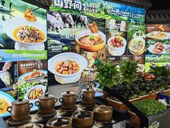-小秦淮·南京土菜(新亭西路店)