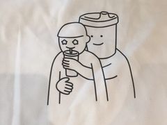 -喜茶(北京通州万达店)