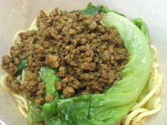 -天府面庄(天平路店)