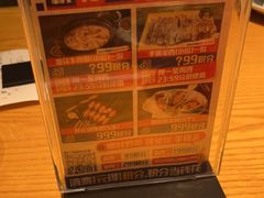 -蚝翅·海鲜粥·烧烤·龙虾季(海曙天一店)
