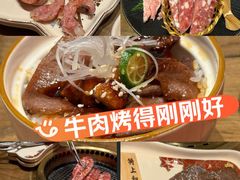 -肉魁屋·烧肉·烧鸟·酒场(高新店)