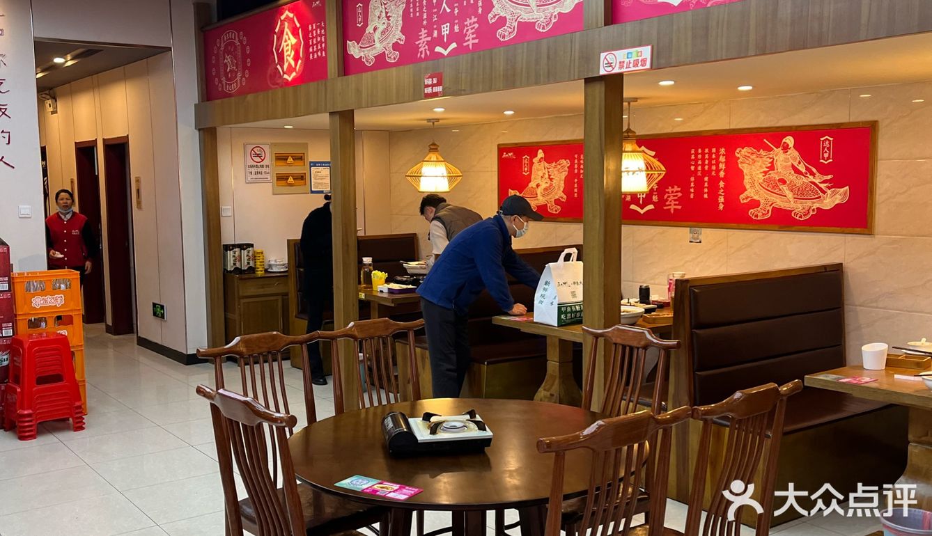 女神节带我来吃这家,简直了!