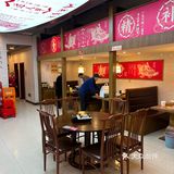 女神节带我来吃这家,简直了!