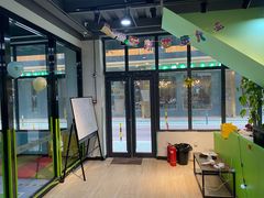 -酷迈儿童体能运动馆(九棵树店)