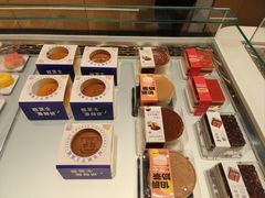 -司乎(MOMOPARK店)