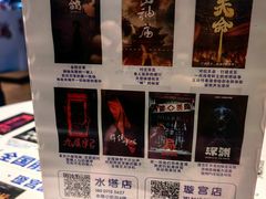 -棂笼·深度沉浸密室(武汉旗舰店)