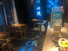 -新盈光·心院(嘉恒广场店)