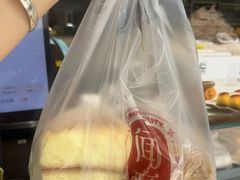 -闻酥园(青羊区人民中路店)