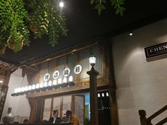 门面-陈麻婆豆腐总店