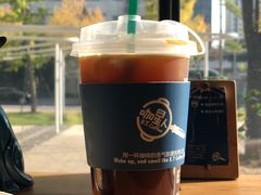 -咖星人E·T coffee·云赛空间