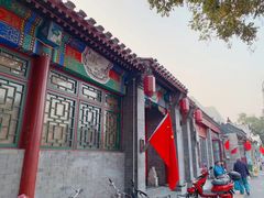 -增盛魁小吃店