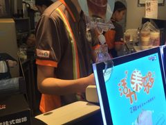 -CoCo都可(恒隆456店)