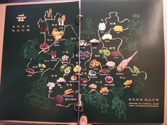 -云海肴云南菜·蒸汽石锅鱼(青岛万象城店)