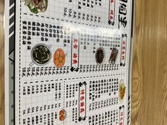-路边摊胡同里(星城商厦店)