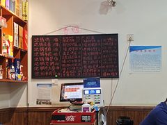 -柴火妞家的灶台·地锅鸡(殷富街殷巷店)