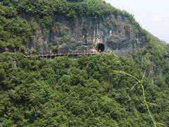 -重庆云阳龙缸景区