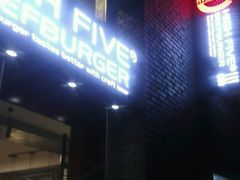 -HIGH FIVE哈福手工汉堡(桂林路店)