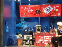 -the Roll'ING手作瑞士卷专门店(卓悦中心店)