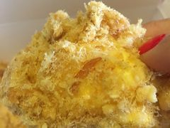 柠檬酸奶酥松小贝-鲍师傅糕点(春熙路店)