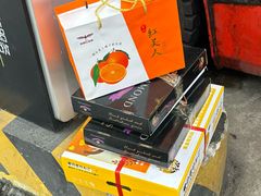 -南京众彩农副产品配送有限公司