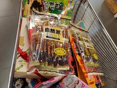 -Ole'超市(汉街万达店)