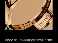 -CHANEL(恒隆广场店)