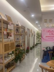 -御品•瑶浴灸疗SPA