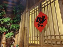 -寻钵记民菜馆·正宗常德钵子菜(滨湖路店)